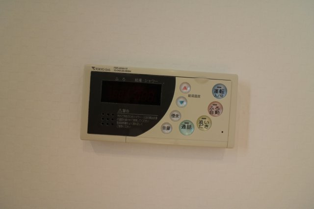 【設備】