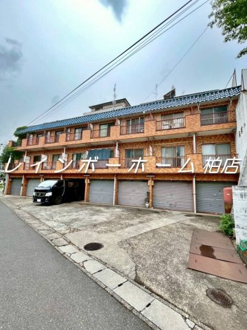 高塚ハイム