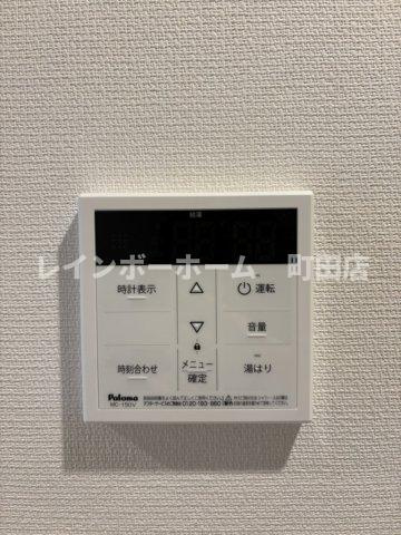 リブリ・Forestria※初期費用分割あと払いサービス利用可能物件の設備|※同施工参考画像