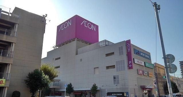 ありの実　Ⅰの周辺