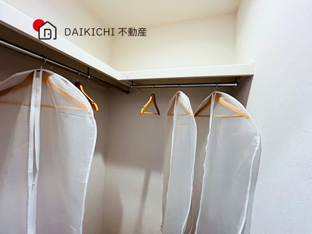 【収納】 | パークパークシティ白岡イーストガーデン912号室