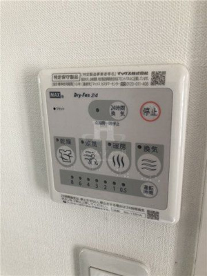 【その他】 | アクト西ヶ原