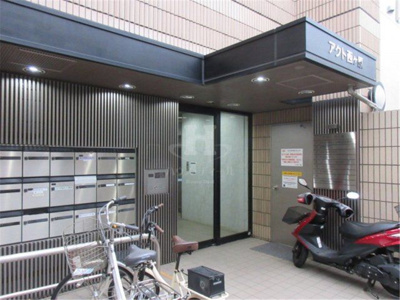 【エントランス】 | アクト西ヶ原 | エントランスです