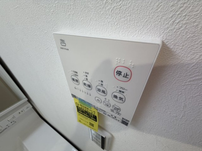 【設備】 | カーサ ガラージュ フィオリーレⅠ