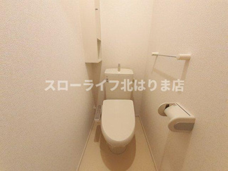 【トイレ】 | ラッフィナートⅠ