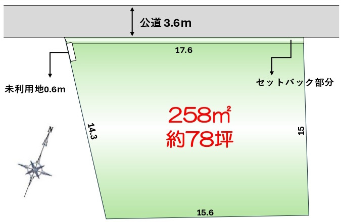 敷地面積78坪　売地　蓮田市江ヶ崎