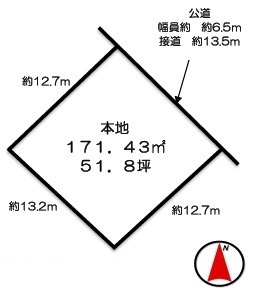 日高市中鹿山　建築条件なし売地　JR川越線『高麗川駅』徒歩18分　【高根小学区】の土地図