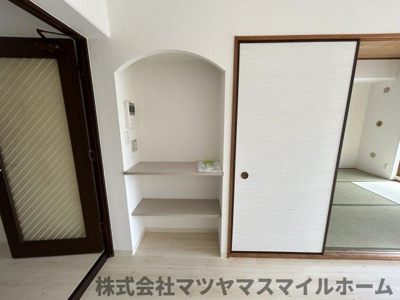 【その他】 | グリーンヴィラ御領