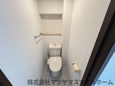 【トイレ】 | グリーンヴィラ御領