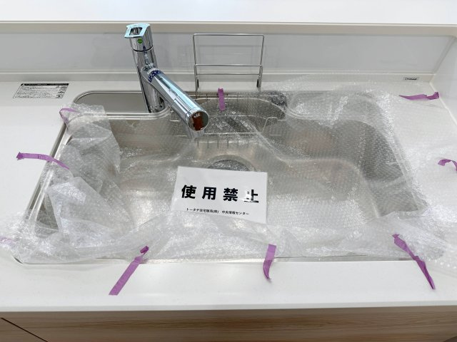 西区庚午中1丁目 No.3のキッチン|浄水機能付きステンレスシンク☆
ステンレスシンクは傷や汚れに強く、お手入れも簡単で使いやすいです♪
さらにワンタッチで浄水に切り替えができる為とても便利です！