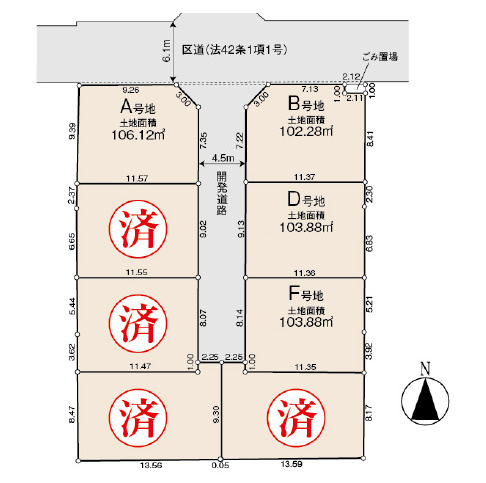 練馬区大泉学園町6丁目　新規開発分譲地　土地30坪～35坪　8家族様限定の土地図|開発道路新設♪全区画100ｍ2以上のゆとりある土地♪建築条件なし売地の誕生です♪
