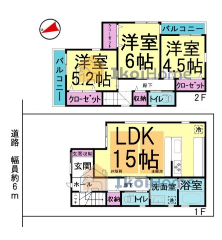 神戸市西区持子２丁目　新築戸建　の間取り|【ホームページに現地動画掲載中】●年中無休：当日予約可●全居室収納完備！ゆったりとした3LDKです！