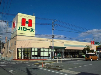 【周辺】 | スザンヌ　ラングランＡ | ハローズ山手店まで750m