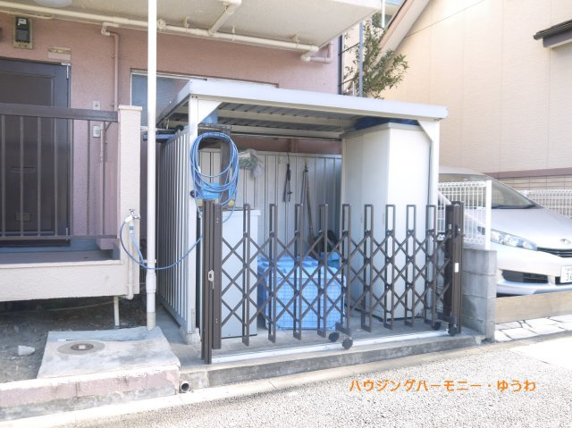 【その他共用部分】 | 三田高島平第2コーポ | 入居者専用のゴミ置き場がマンション敷地内にあります。