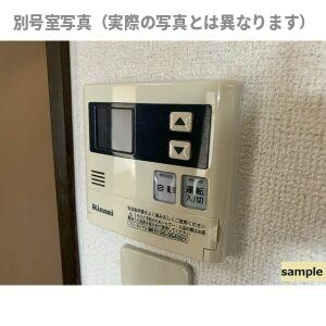ファミリーハウス　北之門の浴室