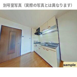 ファミリーハウス　北之門のキッチン