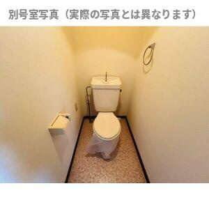 ファミリーハウス　北之門のトイレ