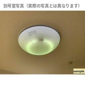 ファミリーハウス　北之門の設備