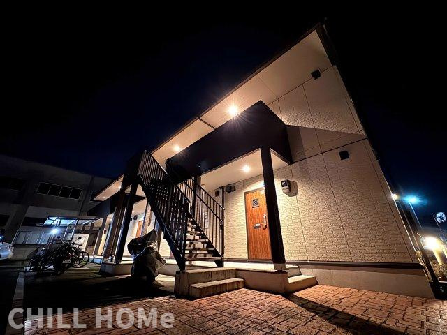 プレシャス上大島 II