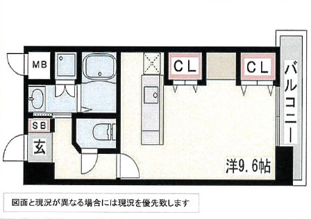 KAISEI新神戸第２の間取り