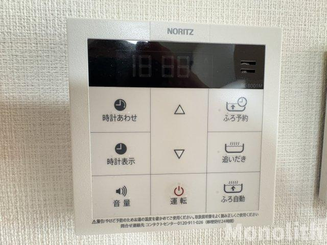 ヴィラコートTYAの設備