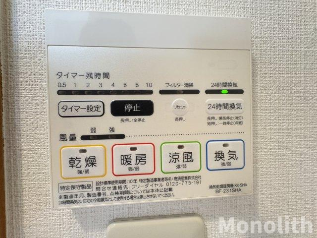 ヴィラコートTYAの設備