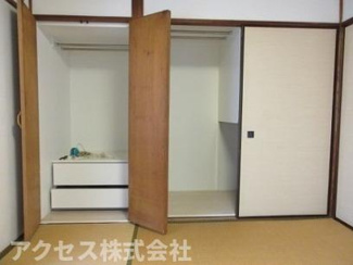 【収納】