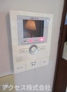 【セキュリティ】