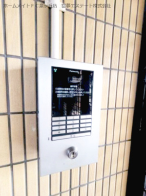 【セキュリティ】 | マイネハイマート深井