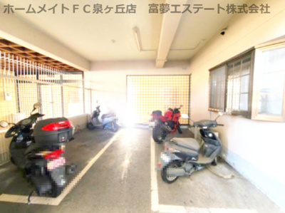 【その他共用部分】 | マイネハイマート深井