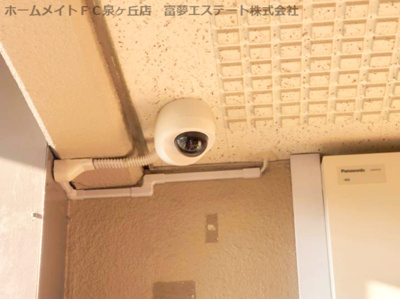 【セキュリティ】 | マイネハイマート深井