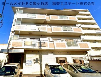 【外観】 | マイネハイマート深井