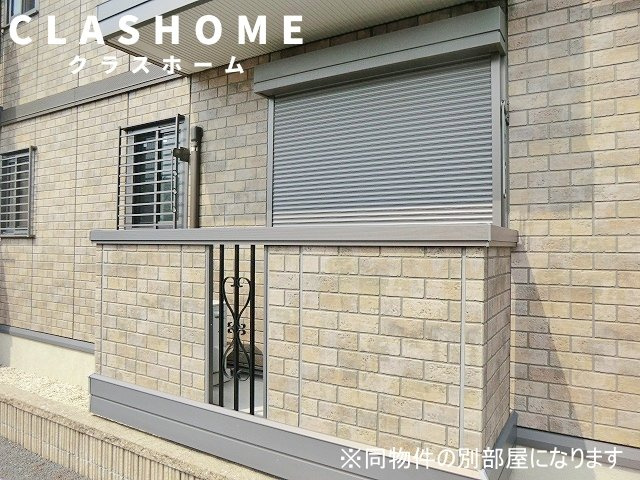 ガナドール　A　　刈谷市の賃貸ならクラスホーム刈谷店のその他