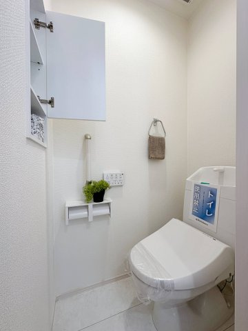 ●西区己斐大迫2丁目のトイレ|1階ウォシュレットトイレ☆
1階、2階にウォシュレットトイレがついています♪