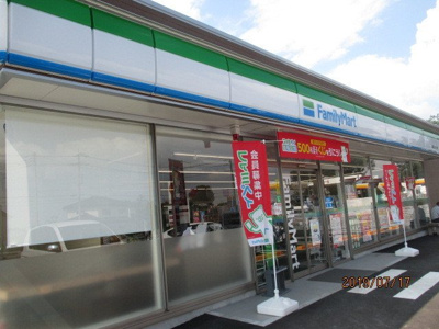【周辺】 | マーベラスＡ | ファミリーマート 鹿沼インターまで1200m