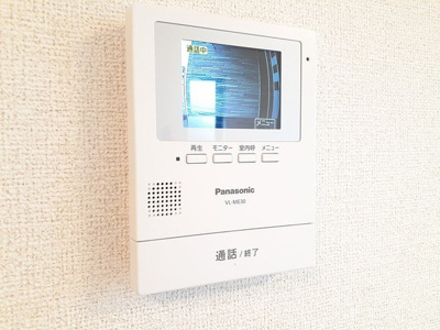 【セキュリティ】 | ムース
