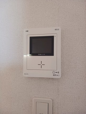 【設備】 | ルース