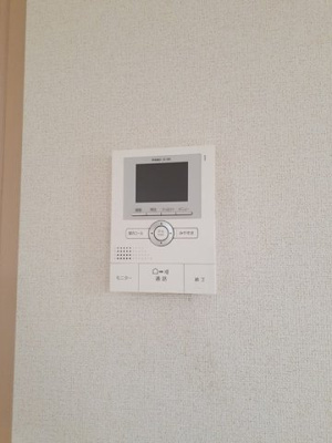 【設備】 | Ｎｅｗアラモード・メゾンⅠ