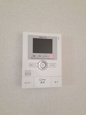 【設備】 | Ｎｅｗアラモード・メゾンⅡ
