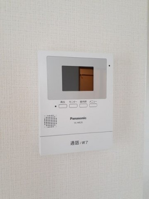 【設備】 | コスモハイツＡ
