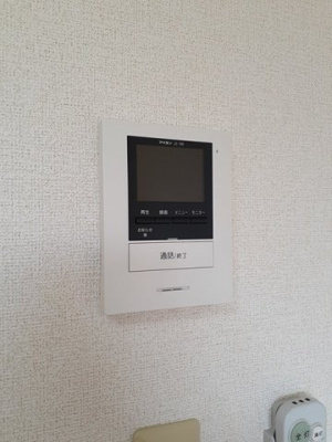 【設備】 | グリーンビレッジＡ棟