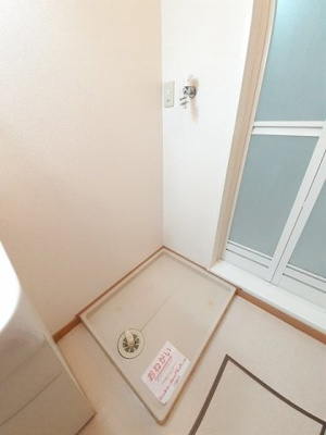 【その他】 | グリーンビレッジＡ棟