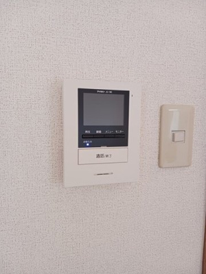 【設備】 | グリンピア古都Ａ