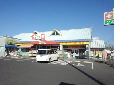 【周辺】 | リバーサイド２ | くすりのラブさんまで960m