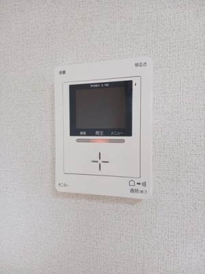 【設備】 | アルカンシエルＳａｉ