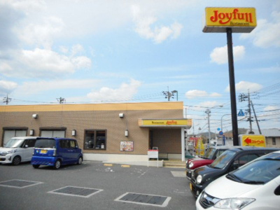 【周辺】 | ピースフル平島 | ジョイフルさんまで850m