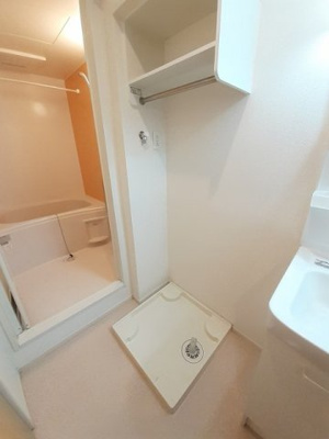 【その他】 | ピースフル平島