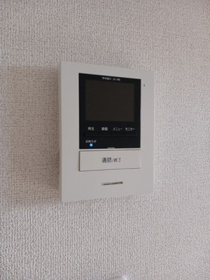 【設備】 | エルヴィータ・ウーノ