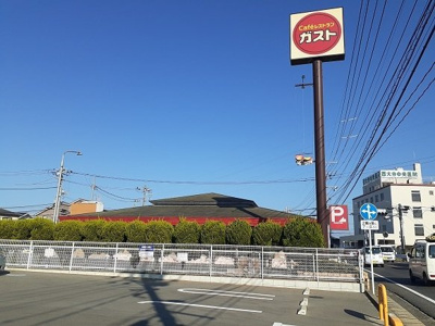 【周辺】 | リバーサイド | ガストさんまで1100m