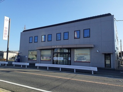 【周辺】 | リバーサイド | 中国銀行さんまで960m